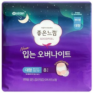 좋은느낌 입는 오버나이트, 대형, 8개입, 4개