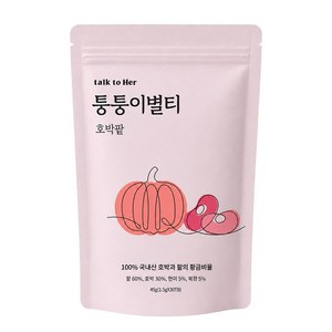 퉁퉁이별티 호박팥차