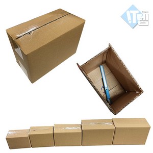 [당일출고] 고급 무지 골판지 소형 택배 박스 대량 선물 포장 종이 상자 두꺼운 안전 박스 (tp077)