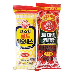 토마토케찹(미니튜브) 65G + 골드마요네스(미니튜브) 50G, 1세트