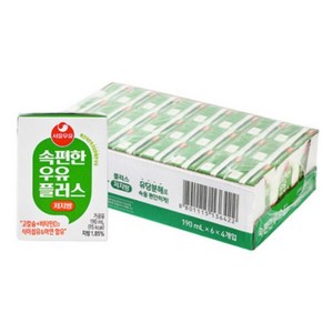서울우유 속편한 우유 플러스 저지방, 190ml, 24개