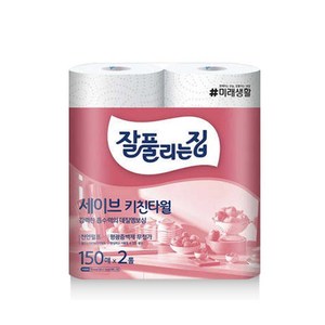 잘풀리는집 세이브 펄프 키친타올