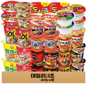 농심 오뚜기 삼양 팔도 소컵라면 15종 30개입, 1개