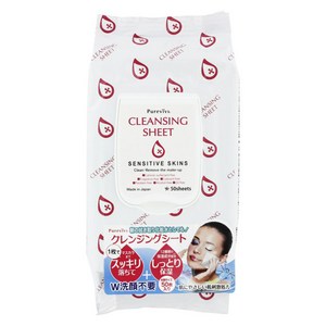 퓨어비비 클렌징 티슈 센시티브 스킨