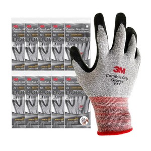 3M 컴포트그립 핏 FIT 작업 장갑 10개입 / Comfort Grip FIT Safety Gloves 10pairs, XL, 1개
