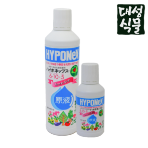 식물 화초 화분 영양제 비료 하이포넥스 레이쇼 원액 160ml 대성식물, 1개