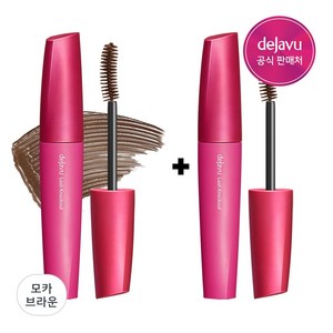 [1+1] 데자뷰 래쉬넉아웃 볼륨 마스카라, 모카브라운+모카브라운, 1개