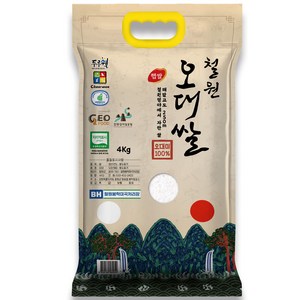 산지직송 2025년산 햅쌀 해발250m철원평야 철원오대쌀 [오대미100%], 4kg, 상등급, 1개