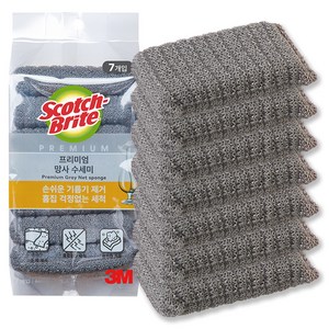 스카치브라이트 프리미엄 그레이 망사 수세미, 7개입, 1개