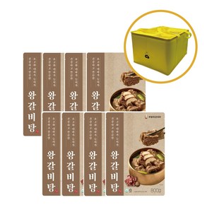 무봉리 갈비가득 선물세트 (왕갈비탕 800g 8팩+보냉가방), 8개