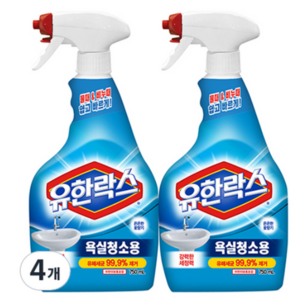 유한락스 욕실청소용 세정제, 750ml, 4개