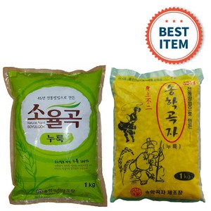 초보자용 막걸리만들기 누룩 1kg+효모 20g 세트, 1세트, 1kg