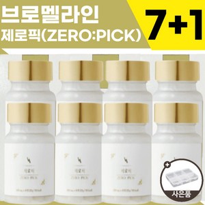 제로픽 zeo pick 브로멜라인 보이차, 45정, 8개