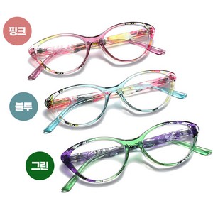 50~60대new 화려한 패턴프레임 패션안경테 초경량 돋보기 안경테 라운드 패션안경 3컬러(선물로도 좋아요), 1개, 그린