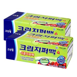 크린랩 크린 이중지퍼백