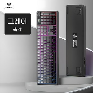 Aula 독거미 F108 pro 유무선 기계식 키보드 풀배열 디스플레이, 제조사축, 그레이_측각_카라멜라떼축