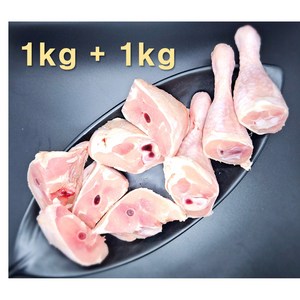 (황학고기) 닭다리 정각 1kg +1kg 총2kg, 2개