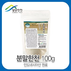 밀양한천 분말한천, 100g, 1개