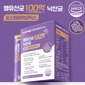 일동생활건강 생유산균 100억 낙산균 포스트바이오틱스 2g 30포 30회분, 6박스