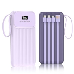 THOUSTA 일체형 보조배터리 10000mAh 22.5W PD QC3.0 초고속충전 4개 케이블 내장됨