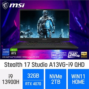 MSI Stealth 17 Studio A13VG-i9 QHD, WIN11 Home, 32GB, 2TB, 코어i9, B