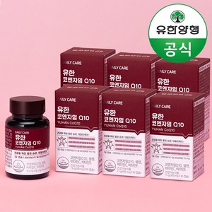 유한양행 유한 코엔자임Q10 1개월분 30캡슐, 30정, 6개