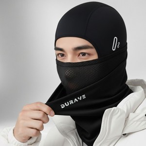듀레이브 겨울 바라클라바 일체형 방한 넥워머