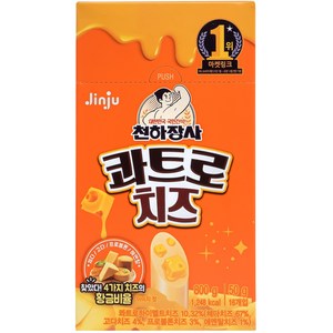 진주 천하장사 콰트로 치즈 800g (50g x 16개입), 50g, 16개