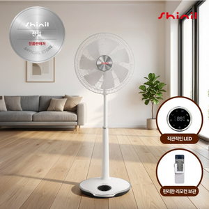 신일 BLDC 모터 선풍기