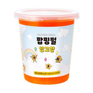 팝핑펄 팝핑보바 망고