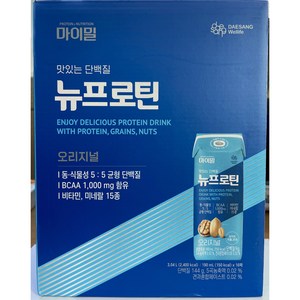 마이밀 뉴프로틴 드링크 오리지널, 190ml, 30개