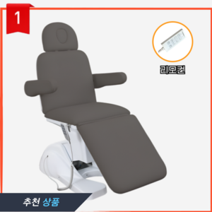 온열 전동 미용베드 미용전동베드, 3모터, 기본형, 브라운