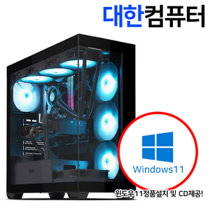 대한컴퓨터샵H141윈도우 i9 14900F RTX4070Ti슈퍼(16GB) 32GB 1TB /고성능게이밍조립PC/배그 디아블로4 등 모든게임 풀옵넘어 [울트라옵까지만족], 13900F 32GB 1TB RTX4070Ti(12G)