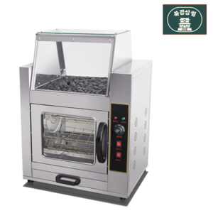 북경상점 군고구마기계 편의점 오븐 군밤 기계, 북경상점 군고구마기계 - 전시형