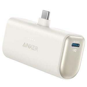 앤커 나노 5000mAh 22.5W C타입 도킹형 보조배터리