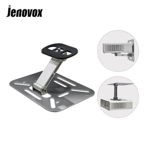 Jenovox 빔프로젝터 거치대 다용도 미니빔 벽마운트 천장 브라켓