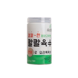 소스락 칼칼육수 210g(3g 70P), 2개, 210g