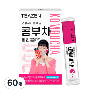 티젠 콤부차 베리