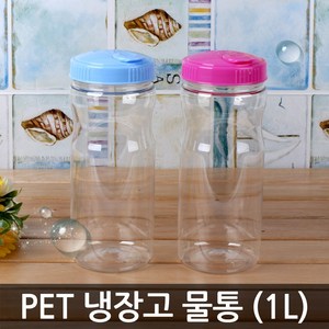 PET 냉장고물병/물통/1L-10개/냉장고물통/업소용물통/물병, 핑크(1L-10개)