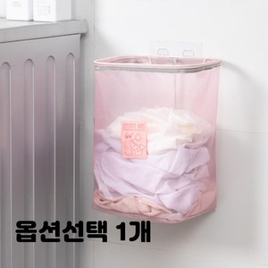 마켓감성 걸이형 메쉬 세탁 빨래바구니, 핑크