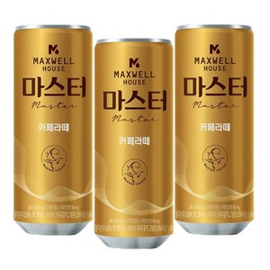 맥스웰하우스 콜롬비아나 카페라떼, 60개, 240ml