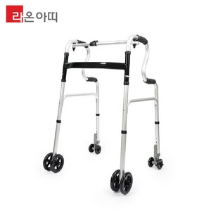 성인용보행기 라온아띠 KCS211 보행보조기 8바퀴 워커 미끄럼방지 효도선물, 검정