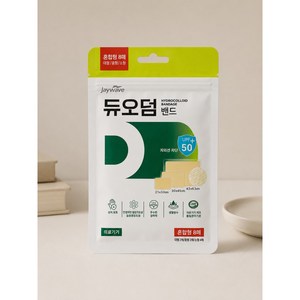 제이웨이브 듀오덤 밴드 혼합형 대형 2p + 중형 2p + 소형 4p 세트