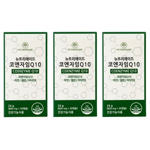 뉴트리메이드 코엔자임Q10 800mg x 30캡슐 2개, 30정, 3개