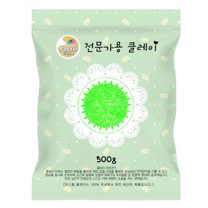 파스텔 볼클레이 500g 형광연두, 1개