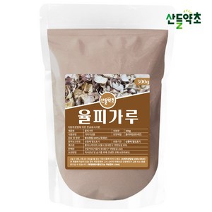 국산 율피가루 밤속껍질가루 밤껍질가루 율피가루팩, 1개, 300g