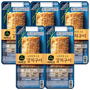 CJ 비비고 갈치구이, 70g, 5개