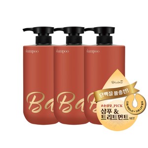 라온 바오밥 글라이신 샴푸 자몽향, 3개, 930ml