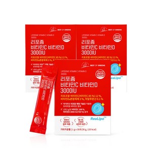 베스트오브그린 리포좀 비타민C 비타민D 3000IU, 30회분, 3개