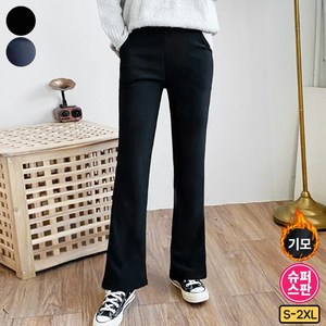 가비진 여성용 따뜻 융털 기모 롱버전 세미부츠컷 밴딩팬츠